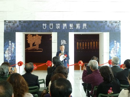 発信日時：2014/4/11