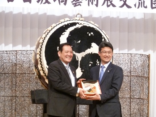 発信日時：2014/4/11