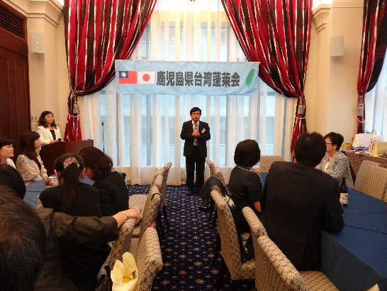 5月17日、戎総領事は鹿兒島県台湾蓬萊会の懇親会に講演の撮影