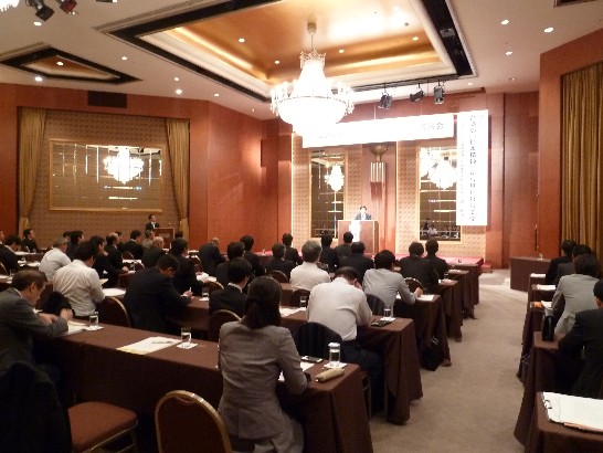 発信日時：2014/6/10