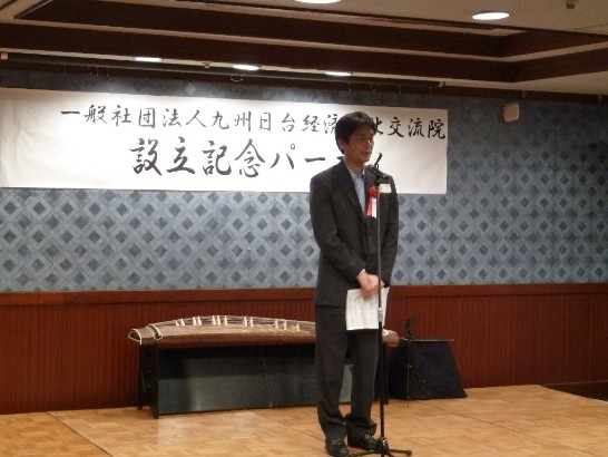 九州經濟產業局國際部長星野雄一の講演