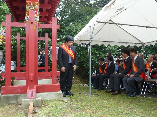 戎総領事は鄭成功生誕祭式典に参加した