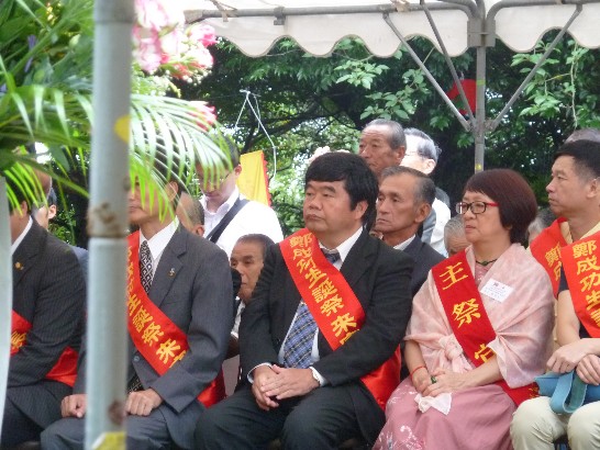 戎総領事は鄭成功生誕祭式典に参加した
