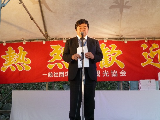 戎総領事は鄭成功生誕祭に参加した撮影