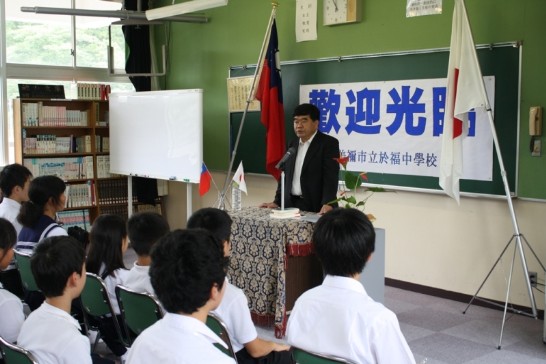 戎総領事は話の中で、日台關係を紹介した