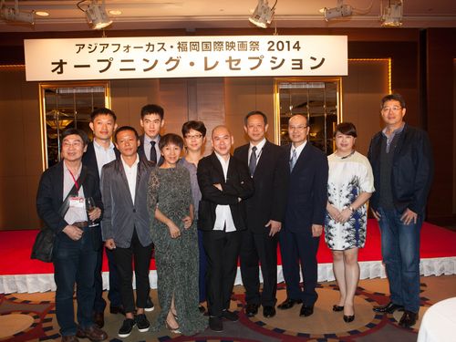 2014年「アジアフォーカス・福岡国際映画祭」が9月12日～21日の日程で開催され、福岡市内で初日に行われたオープニングセレモニーでは、蔡明亮（ツァイ・ミンリャン）、斉柏林（チーボーリン）など台湾の有名監督が最新作を携えて登場、俳優のリー・カンション（李康生）、ブライアン・チャン（張書豪）、ルー・イーチン（陸エキ静）らがレッドカーペットを踏んだ。（エキ＝亦のしたに廾）