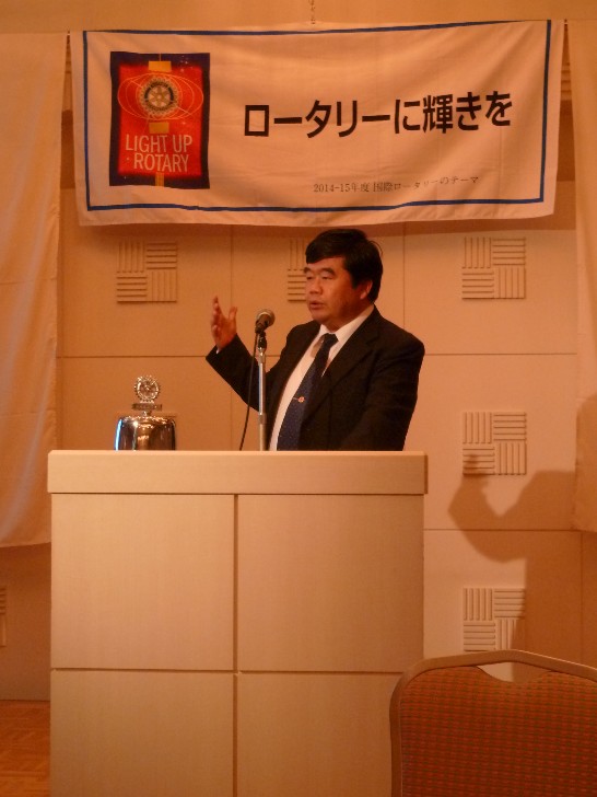 戎総領事が博多ロータリークラブで講演した