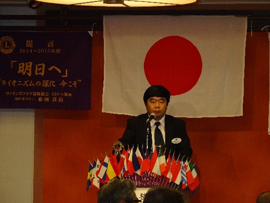 戎総領事が福岡博多東区ライオズクラブで講演