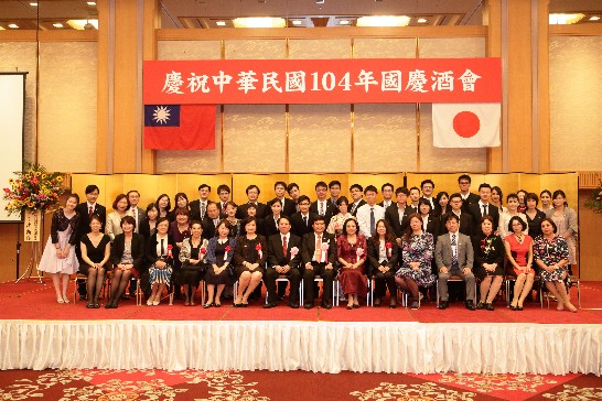 発信日時：2015/10/13