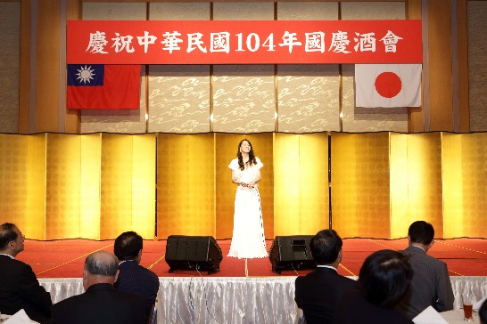 発信日時：2015/10/15