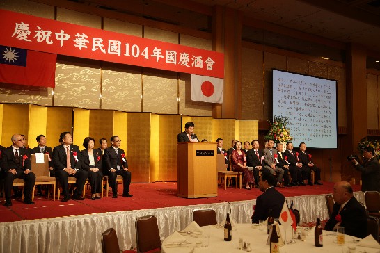 発信日時：2015/10/15