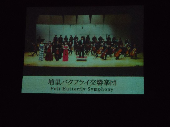 発信日時：2015/10/19