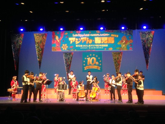 発信日時：2015/10/19