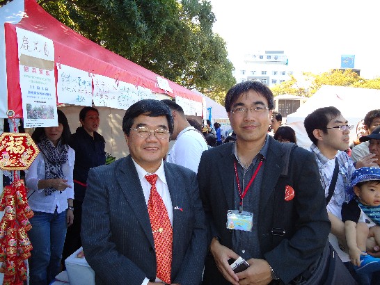 発信日時：2015/10/20