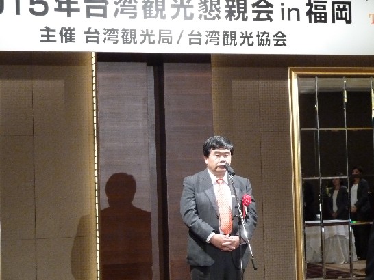 発信日時：2015/10/21