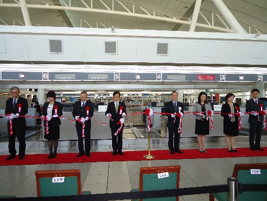 発信日時：2015/10/27