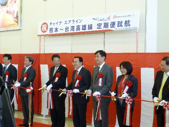 発信日時：2015/10/30