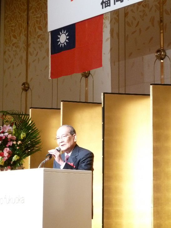 台日文經協会黃天麟会長が祝辞を述べた