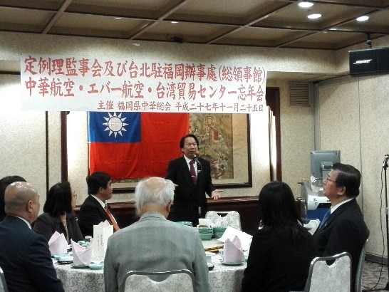 発信日時：2015/11/26