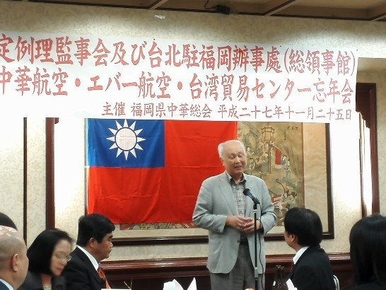 発信日時：2015/11/26