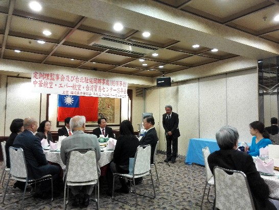 発信日時：2015/11/26