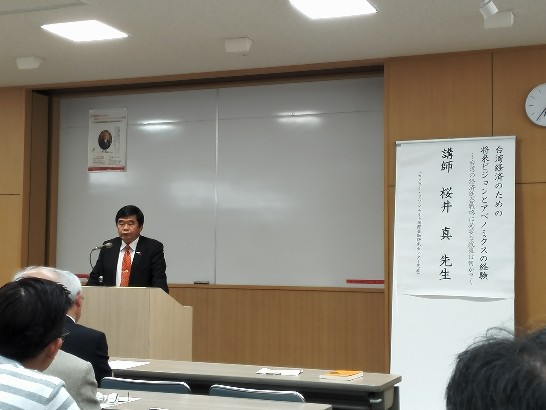 発信日時：2015/11/2