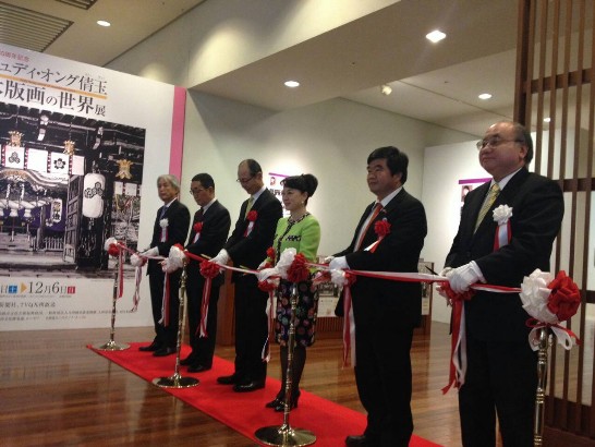 発信日時：2015/11/2