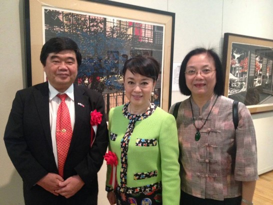 発信日時：2015/11/2