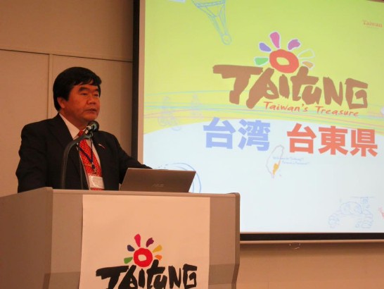 発信日時：2015/11/4