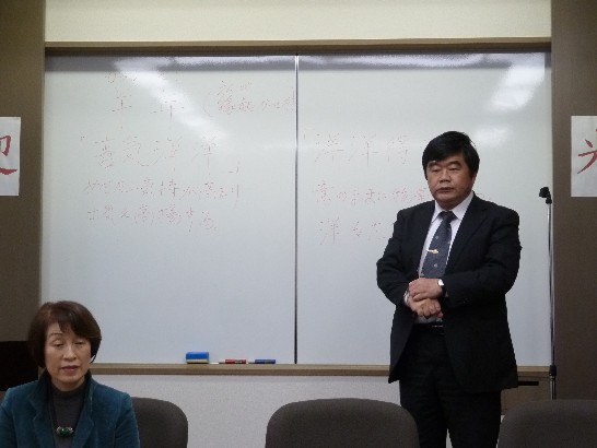 発信日時：2015/1/16