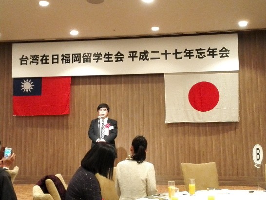 発信日時：2015/12/14