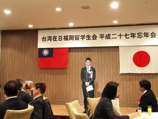 発信日時：2015/12/14