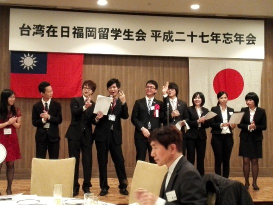 発信日時：2015/12/14