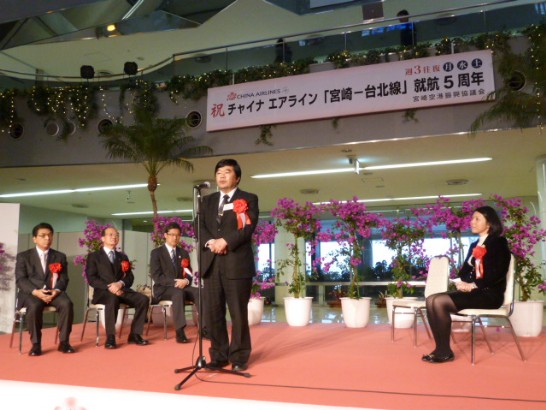 発信日時：2015/1/22