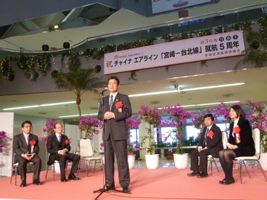 発信日時：2015/1/22