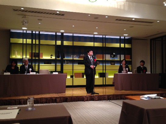 発信日時：2015/2/17