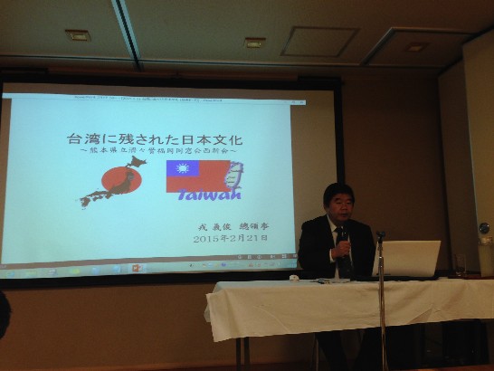 発信日時：2015/2/23