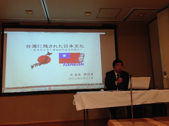 発信日時：2015/2/23