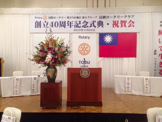 発信日時：2015/2/27