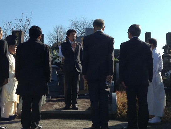 発信日時：2015/2/5