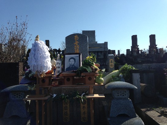 発信日時：2015/2/5