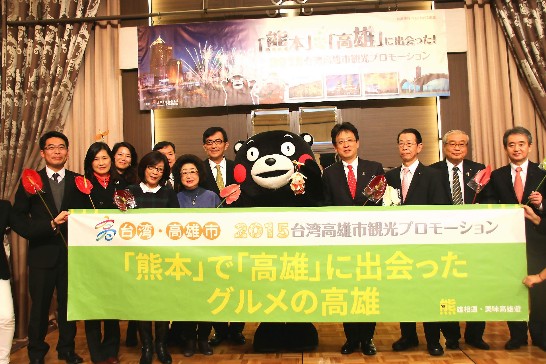 発信日時：2015/3/2