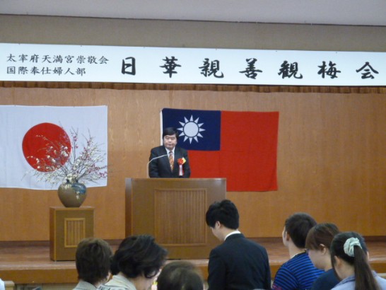 発信日時：2015/3/2