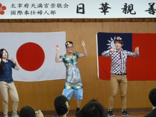 発信日時：2015/3/2