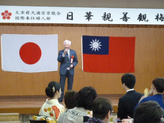 発信日時：2015/3/2