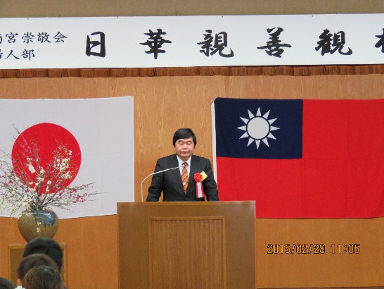 発信日時：2015/3/2