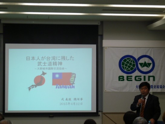 発信日時：2015/4/13