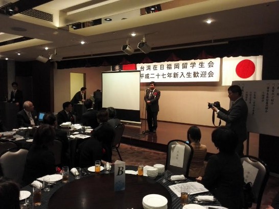 発信日時：2015/4/27