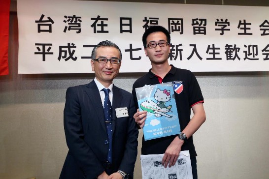 発信日時：2015/4/28