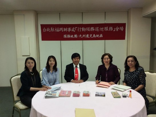 発信日時：2015/5/25